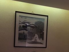 -麦子MaiMassage(打浦桥店)