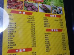 菜单-云的侧面音乐餐吧(丰马牛餐饮广场店)