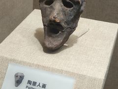 -烟台市博物馆
