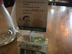 -妈妈的味道(工人体育场东路店)