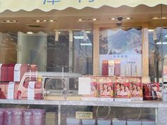 -小李烧鸡(西北角总店)