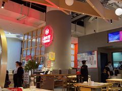 -渝蛙馆(新百店)