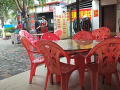 -黄记四更烤乳猪店