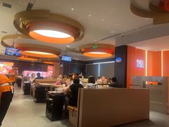 -竹犇番茄火锅(长风街店)