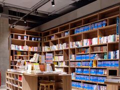 -扶光书店(中环店)