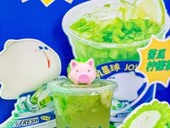 -茶救星球·蔬果茶(福田水围店)