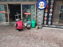 -东大桥小国抻面烧烤(长通路店)