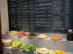 -王捌小院(红花坡店)