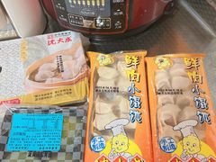 -沈大成(南京东路店)