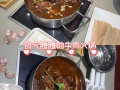-蝎王府羊蝎子(虎坊桥总店)