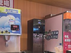 -龍歌自助小火锅(崂山丽达店)