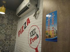 -City1+1城市比萨·意面(桂林路店)