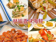 -三亚南山文化旅游区