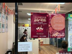 -舞蕾舞蹈(特长生校区)