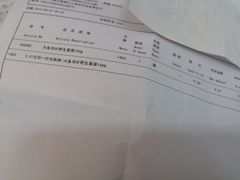 -麦德龙(闵行店)
