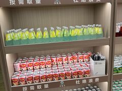 -汤里来温泉