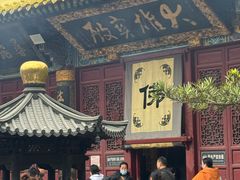 -普陀山风景名胜区-法雨禅寺