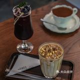 「秋天的“同窗咖啡欢聚”同学咖啡！