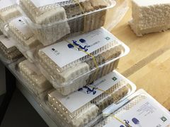 糯米糕-禾生粑粑坊(陕西路店)