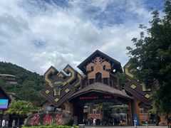 -海南槟榔谷黎苗文化旅游区