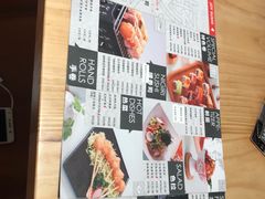 -喜寿司(金狮广场店)