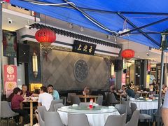 -舌尖上·霞浦滩涂海鲜·新闽菜(总店)