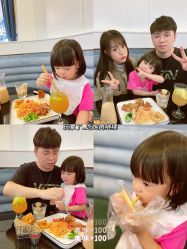 -LePark乐派亲子餐厅(33小镇店)