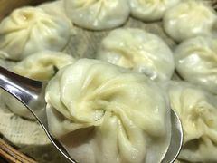 -鑫旺旺汤包(总店)