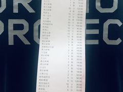-西单翅酷(西单店)