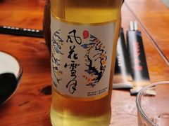 -云隐小厨·传统大理美食(复兴路店)