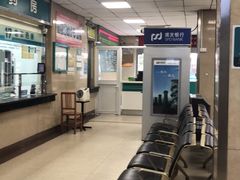 -上海市普陀区中心医院