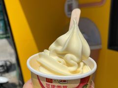 -麦当劳(宾水西道店)