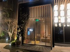 -本逸·割烹料理(湖墅店)