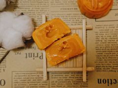 -皇玥(尖沙咀店)