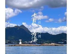 -厦门湾泳滩