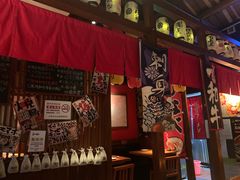 -醉虎传(南锣鼓巷店)