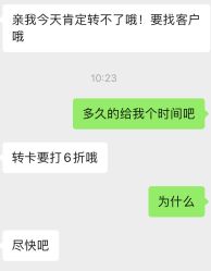 -Dr.林醫生产后修复·超级店(南京江宁同曦店)