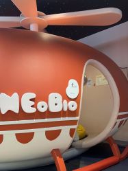 -超级奈尔宝SUPER NEOBIO(杭州星光店)