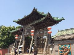 -榆次老城