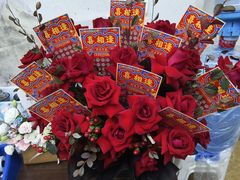 -亭亭鲜花店(中山北路店)