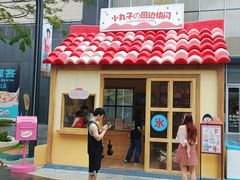 -东莞松山湖万象汇