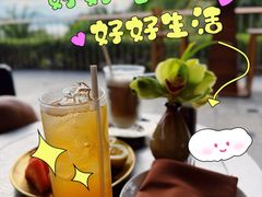-日落吧·海景咖啡厅·餐酒吧·鸡尾酒·下午茶·乐队表演·浪漫夕阳·三亚文华东方酒店