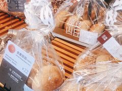 -原麦山丘(望京小街店)