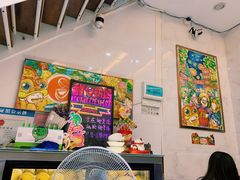 -甜心妈妈·榴莲星级糖水(北京路总店)