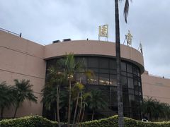 -福建师范大学(仓山校区)