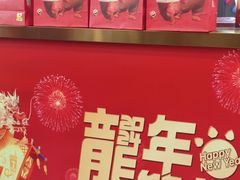 -SM城市广场(扬州店)