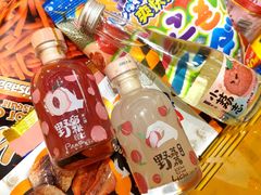 -KKV(东莞海德汇一城店)