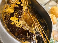 -袁记串串香(西安路店)