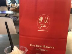 -OUR Bakery(三里屯太古里店)