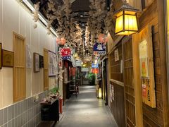 大堂-拉面莊夢語＆中华料理八椿
